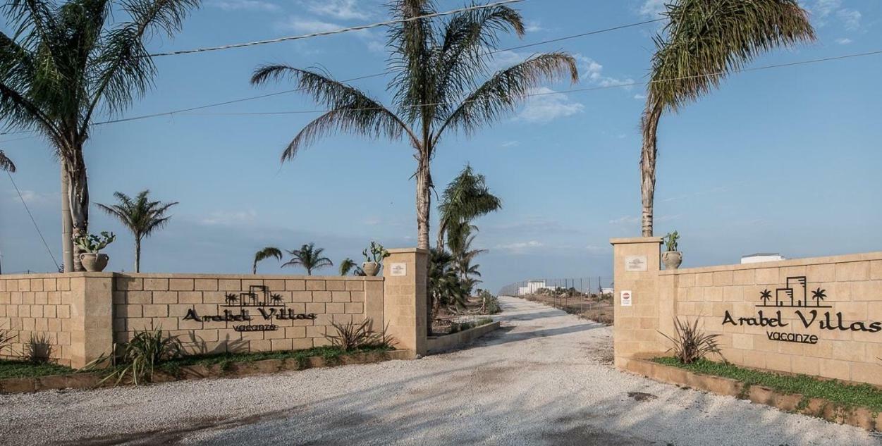 Arabel Open Space Reitani Εξωτερικό φωτογραφία